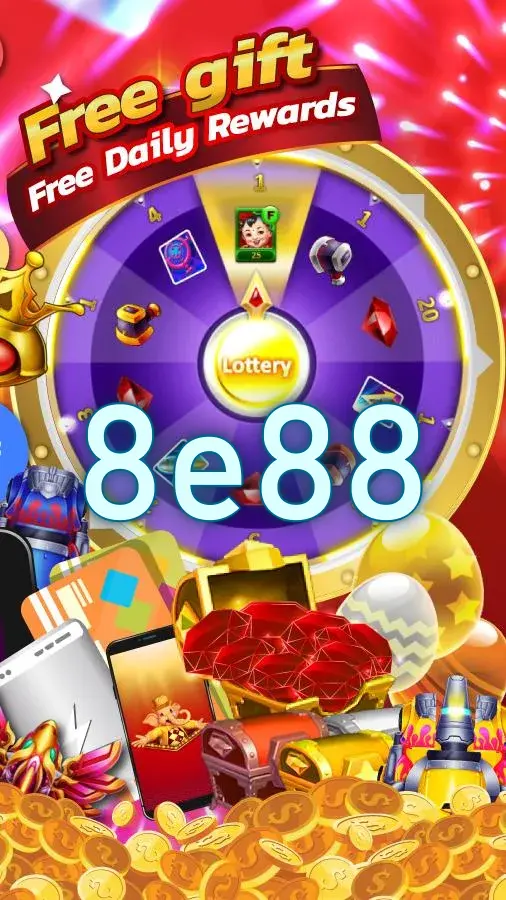 8e88 লগইন