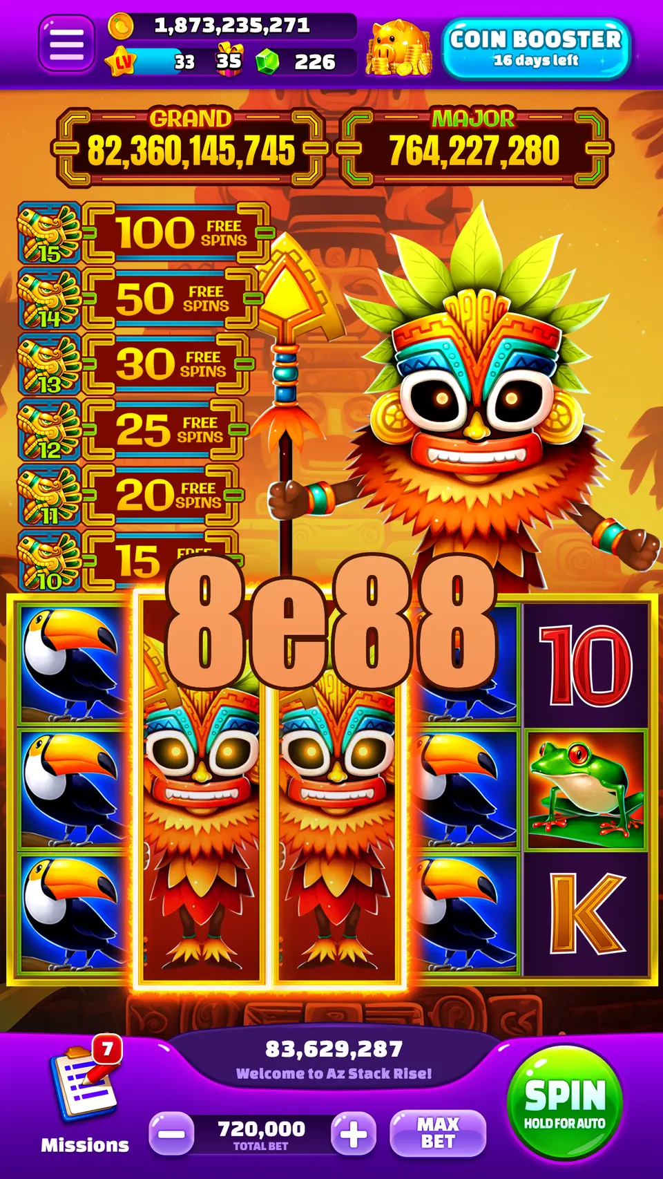 8e88 লগইন