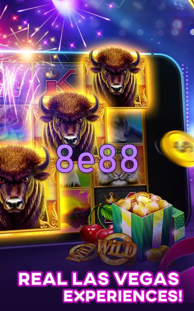 8e88 স্ক্রিনশট অফিসিয়াল APK